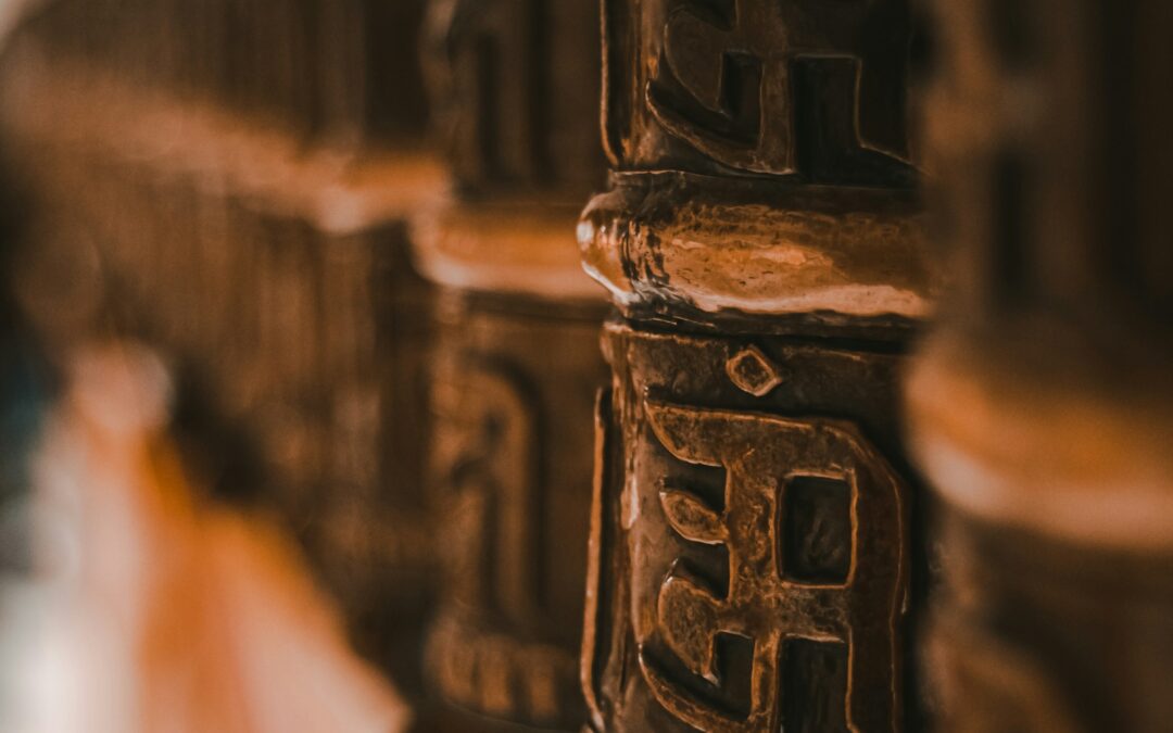 Instructions on the Refuge and Bodhicitta Prayer By Patrul Rinpoche